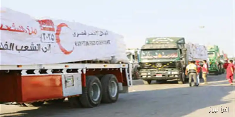 انطلاق الدفعة الـ 22 من شاحنات المساعدات إلى معبر كرم أبو سالم: خطوة جديدة نحو الإغاثة