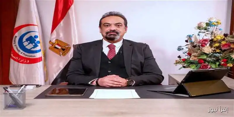 بعد انتشار المكالمة المثيرة للجدل: وزارة الصحة تحيل قضية فساد مستشفى ناصر العام إلى النيابة الإدارية والعامة