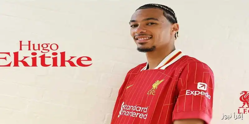 بعد تألقه مع ليفربول: ديشامب يفكر في استدعاء إيكيتيكي للمنتخب الفرنسي