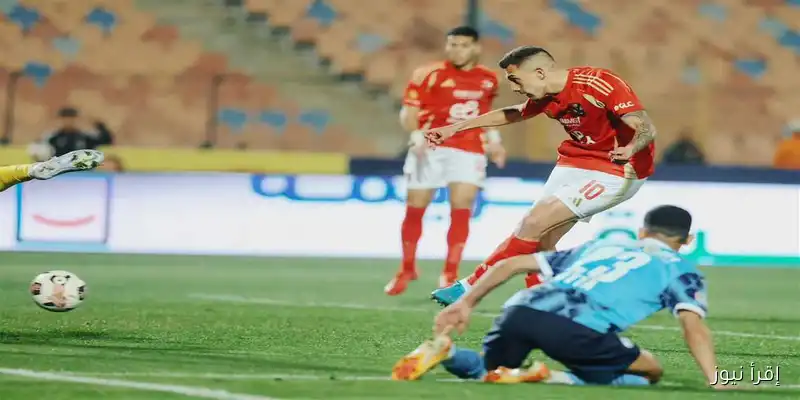 تابع مباراة الأهلي وبيراميدز مباشرة في الدوري المصري: الموعد، القنوات الناقلة، المعلقين، وتشكيلة الفريقين