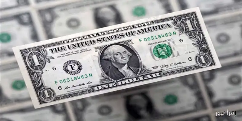 تحديث أسعار الدولار مقابل الجنيه المصري: ماذا حدث اليوم السبت 23 أغسطس 2025 بعد الهبوط الجديد؟