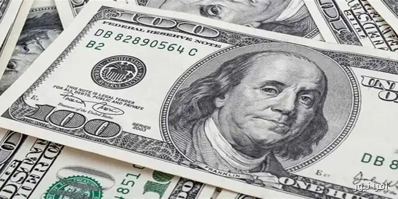 تحديث رسمي: سعر الدولار مقابل الجنيه إقرأ نيوز السبت 30 أغسطس 2025 بعد قرار البنك المركزي