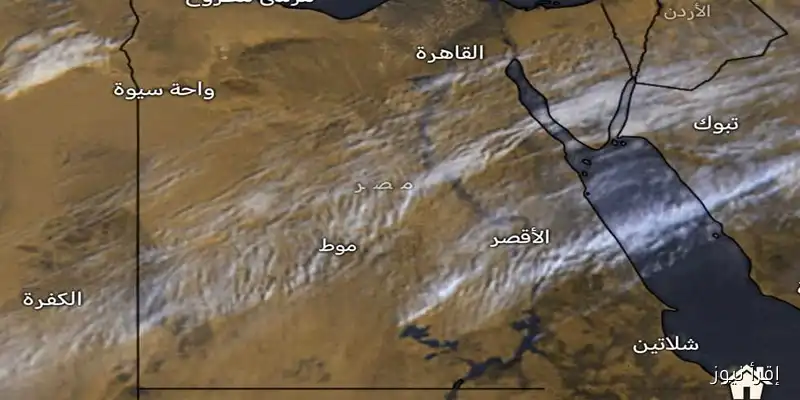 تحذيرات الأرصاد: 3 ظواهر جوية تؤثر على البلاد اليوم – نصائح للحفاظ على سلامتكم