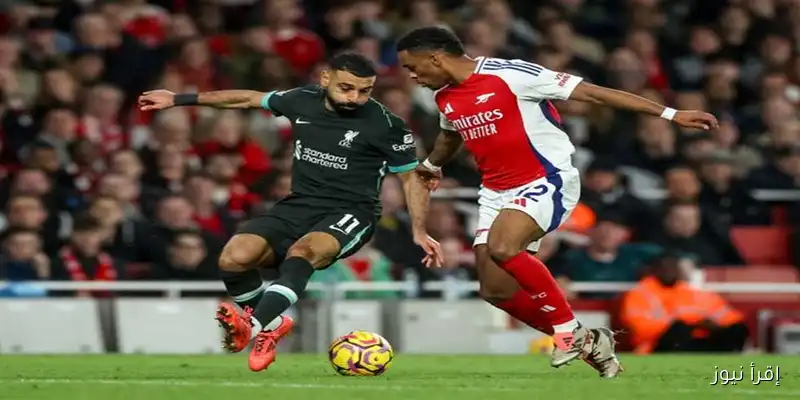 ترتيب الدوري الإنجليزي: صراع مثير قبل مواجهة ليفربول وأرسنال اليوم