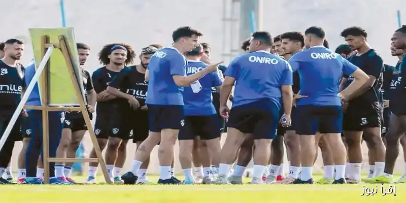 تشكيلة الزمالك لمواجهة فاركو في الدوري المصري: كل ما تحتاج معرفته