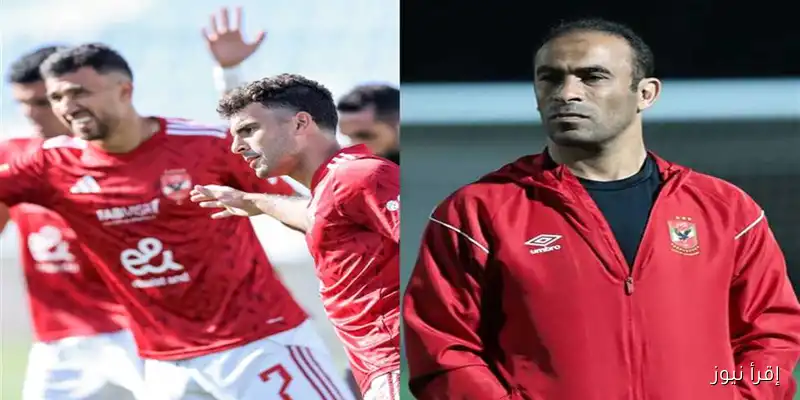 تصريح مفاجئ من سيد عبدالحفيظ حول «مليارات ريال مدريد» بعد تعثر الأهلي: ماذا قال؟