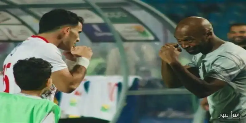 تصريحات شيكابالا حول رحيل زيزو عن الزمالك: هل يوجد تناقض في كلامه؟