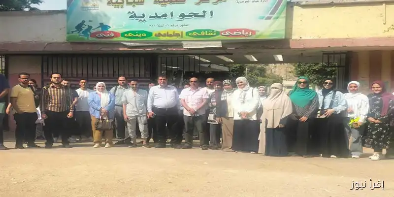 جامعة القاهرة تطلق قافلة تنموية شاملة في الحوامدية بالتعاون مع التحالف الوطني ومحافظة الجيزة
