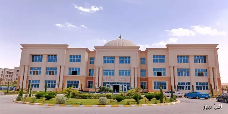 جامعة المنيا الأهلية تكشف عن نتائج قبول الشهادات العربية والأجنبية والأزهرية – تعرف على التفاصيل والرابط هنا!