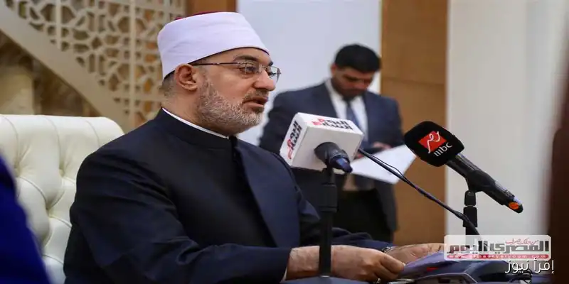 دار الإفتاء تعلن: غدًا الأحد هو أول أيام شهر ربيع الأول لعام 1447 هجريًا