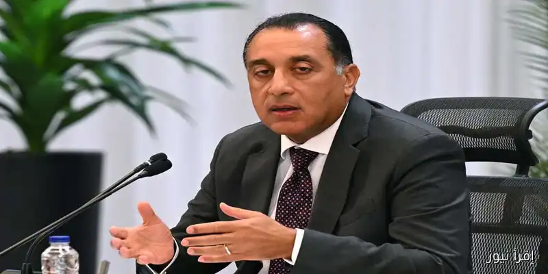 رئيس الوزراء يعيّن محمد صبري نائبًا لرئيس البورصة المصرية: قرار جديد يعزز القيادة المالية