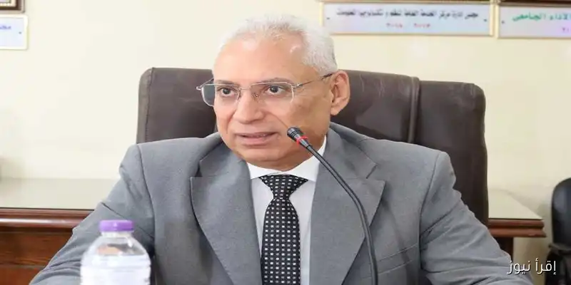 رئيس جامعة المنيا يقود لجنة اختيار عميد جديد لكلية الآداب: خطوات نحو تطوير التعليم الأكاديمي