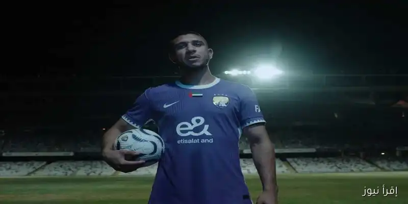 رامي ربيعة يقود تشكيل العين أمام كلباء في كأس رابطة المحترفين الإماراتية