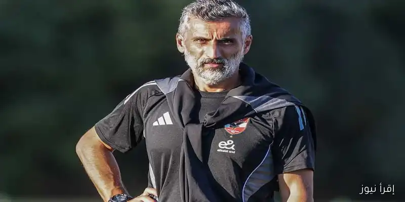 ريبيرو يحفز لاعبي الأهلي بدش ساخن قبل مواجهة بيراميدز!
