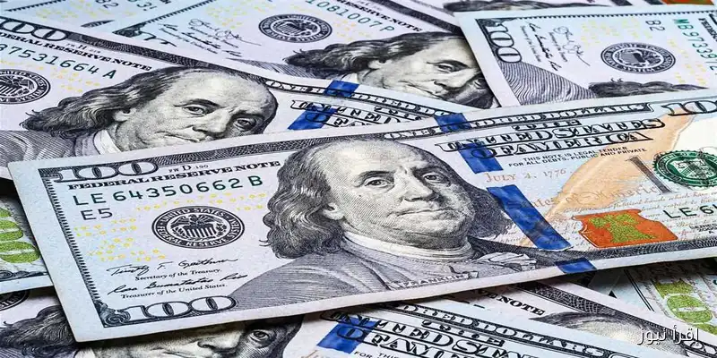 سعر الدولار مقابل الجنيه إقرأ نيوز: أقل من 48.5 جنيه بعد الانخفاض المفاجئ – الإثنين 25 أغسطس 2025
