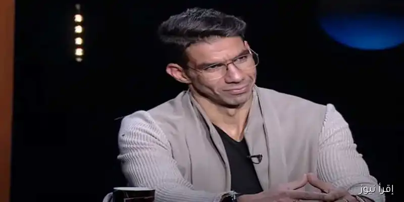 شريف إكرامي يكشف عن منصبه الإداري الجديد في بيراميدز: “أحترم تاريخي كلاعب”