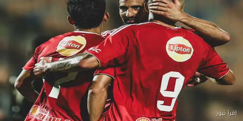 شيكابالا يعبّر عن حبه لثلاثي الأهلي: ‘أحبهم كثيرًا!’