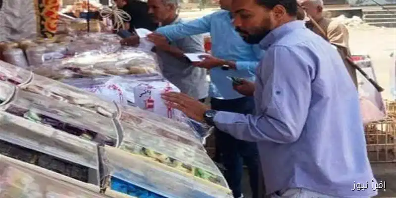 ضبط 74 كيلو من حلوى المولد غير الصالحة للاستهلاك وإتلاف أغذية فاسدة في أسوان