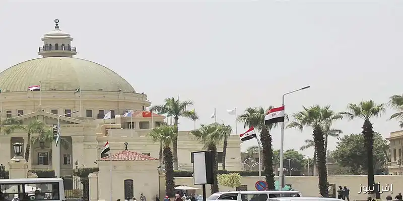 «علوم سياسية القاهرة» تطلق دورة تأهيلية متميزة للمتقدمين لاختبارات الملحق التجاري والمالي: فرصة لتعزيز مهاراتك!