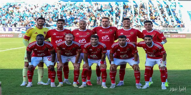 غيابات مؤثرة في الأهلي ضد بيراميدز: 9 لاعبين أبرزهم إمام عاشور في الدوري المصري