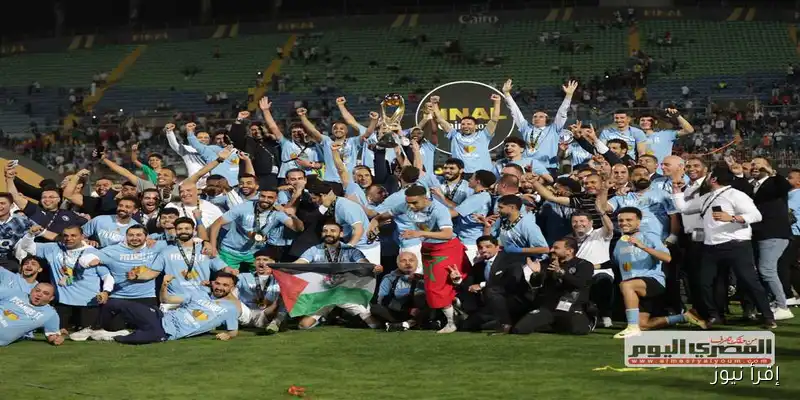 «كاف» يعلن تغيير مواعيد مباراتي بيراميدز والجيش الرواندي في دوري أبطال أفريقيا!