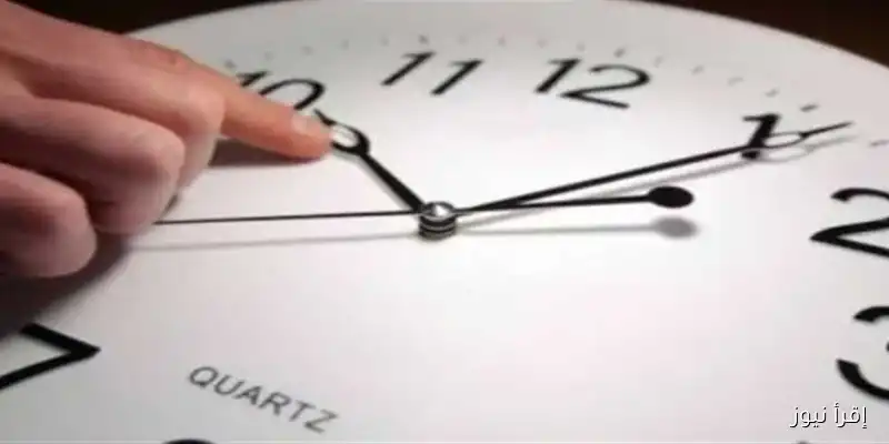 كل ما تحتاج معرفته عن موعد تغيير الساعة للتوقيت الشتوي 2025 في مصر