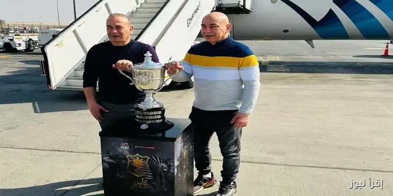 كمال درويش: انتقال التوأم من الأهلي إلى الزمالك يُعتبر الصفقة التاريخية الحقيقية