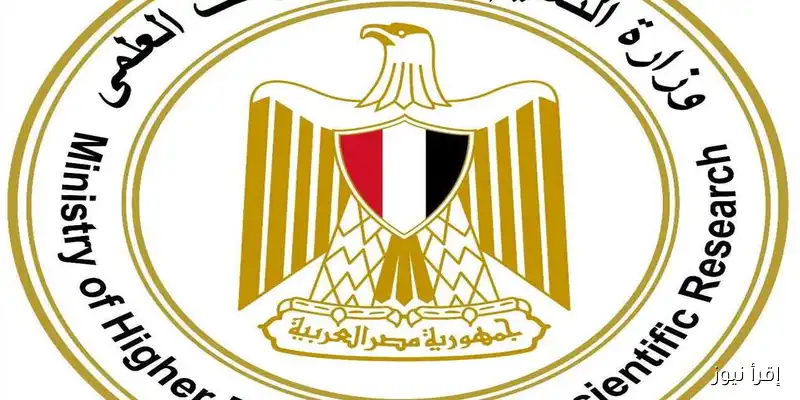 لا تفوتوا الفرصة! غدًا هو اليوم الأخير لتسجيل اختبارات القدرات لطلاب الشهادات الفنية
