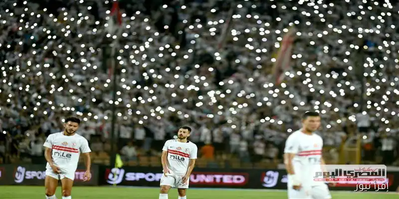 لاعب الزمالك يغيب عن مواجهة فاركو في الدوري: أسباب الاستبعاد وتفاصيل المباراة