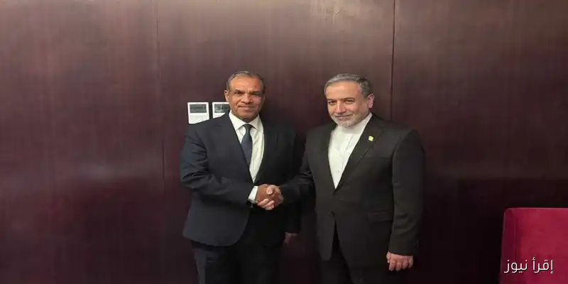لقاء هام بين وزير الخارجية ونظيره الإيراني: تعزيز العلاقات الثنائية