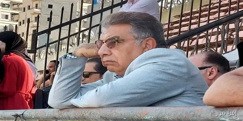 محافظ الدقهلية يتواجد بين الجماهير في مباراة المنصورة والإنتاج الحربي بدوري المحترفين