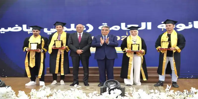 محافظ الدقهلية يحتفي بأوائل الثانوية العامة والفائزين في ‘تحدي القراءة’ – تكريم مميز للمتفوقين