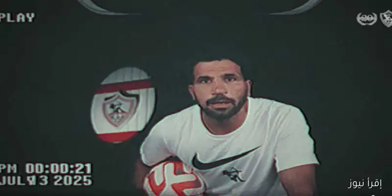 محمد صبحي: انتقال المهدي سليمان إلى الزمالك كان خطوة خاطئة