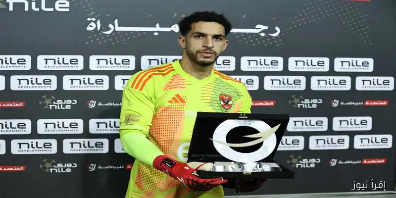 محمد فضل يدافع عن مصطفى شوبير: ‘لا داعي للتخلي عنه’