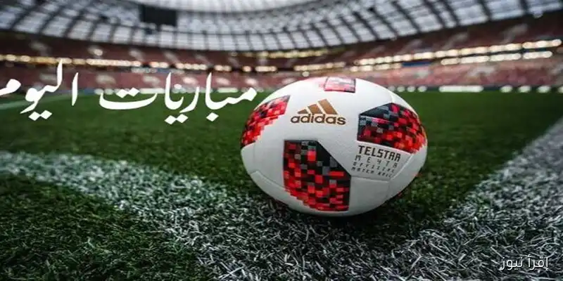 مواعيد مباريات السبت: نهائي السوبر السعودي ولقاءات مثيرة لبرشلونة ومانشستر سيتي