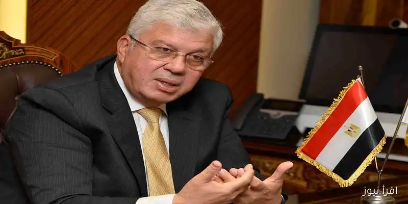 نوفمبر المقبل: المؤتمر الإقليمي الرابع لعلوم المواد وتقنية التصنيع في القاهرة – فرصة لا تفوت!