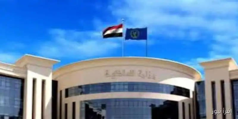 وزارة الداخلية تصدر 4 قرارات جديدة اليوم تشمل طرد فرنسي خارج البلاد