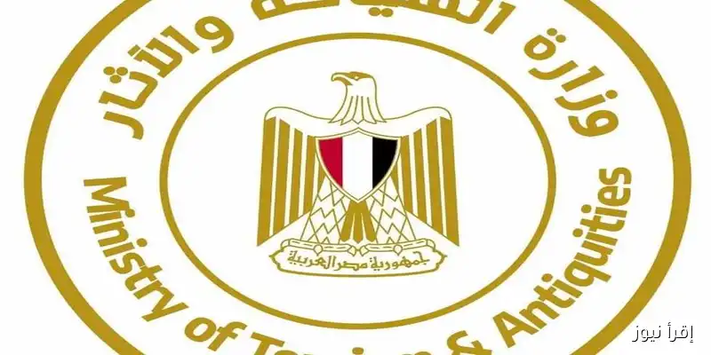 وزارة السياحة تُصدر قرارًا جديدًا: 4 ساعات من الإرشاد السياحي بـ1100 جنيه