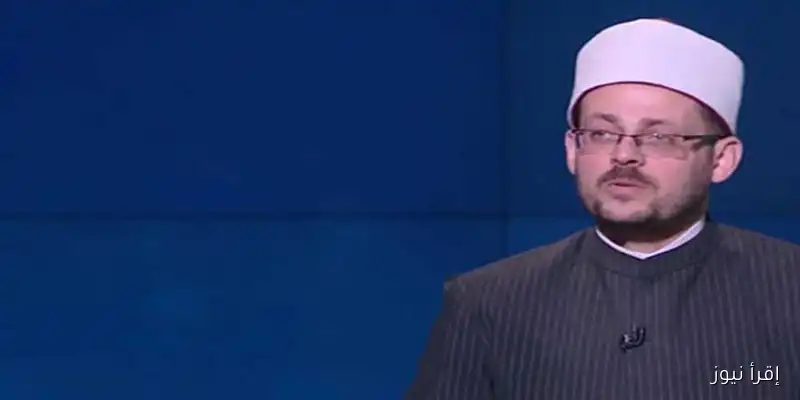 وكيل وزارة الأوقاف يكشف المعنى العميق لكلمة ‘الكوثر’ في القرآن الكريم