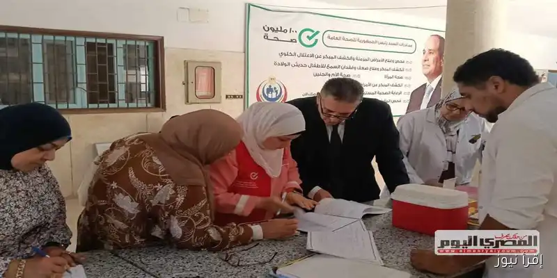 وكيل وزارة الصحة بكفر الشيخ يتفقد المركز الطبي بدسوق ويشدد على ضرورة معالجة أي معوقات تواجه المرضى فوراً