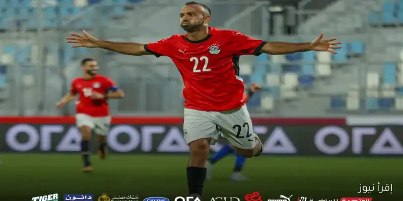 أفشة: المسؤولية أولاً.. مش أنا اللي جبت الجول في مباراة مصر