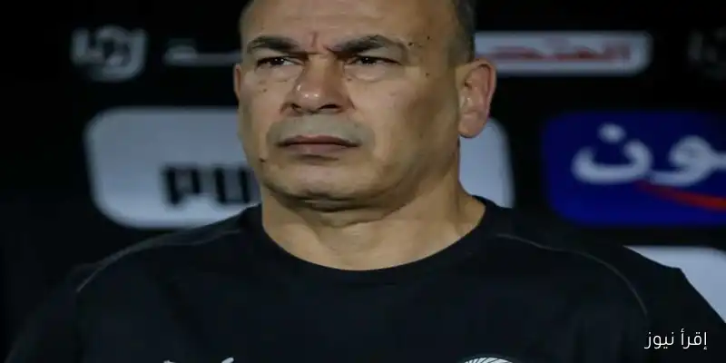 إبراهيم حسن يكسر صمته برسائل نارية قبل مواجهة المنتخب المصري مع إثيوبيا!