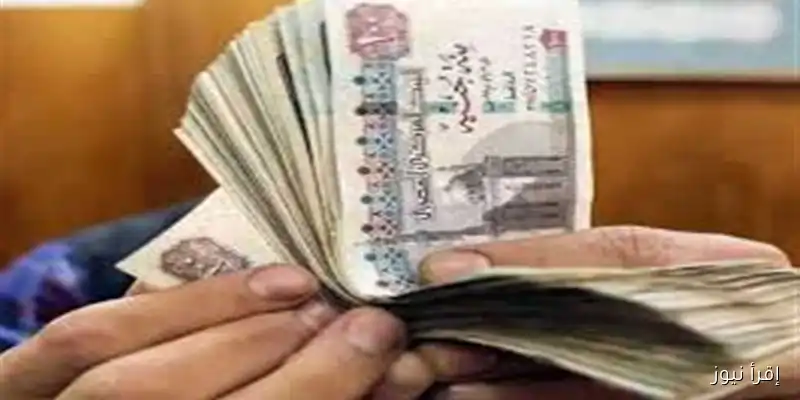 اكتشف أعلى عائد لشهادات البنك الأهلي اليوم: كم ستحصل على فوائد 100 ألف جنيه شهريًا في 2025؟