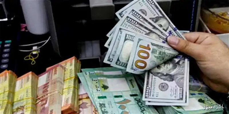 تحديث سعر الدولار مقابل الجنيه والعملات العربية والأجنبية – الجمعة 5 سبتمبر 2025