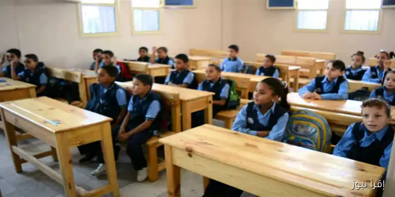 توزيع منهج الرياضيات للمرحلة الابتدائية 2025/2026: الخطة الكاملة لجميع الصفوف