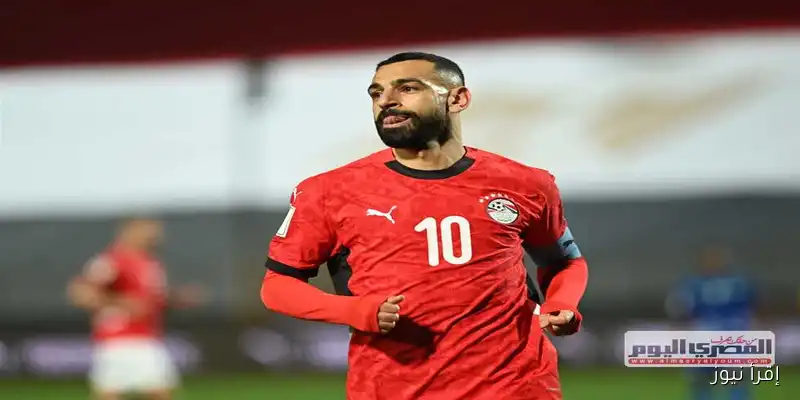 شاهد مباراة مصر ضد إثيوبيا مباشرة بجودة عالية مجانًا: القنوات الناقلة في تصفيات كأس العالم 2026