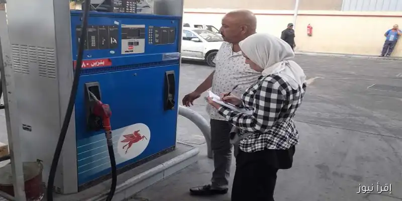 “ضبط مصنع أجبان غير مرخص وكمية من اللحوم الفاسدة والسولار المهرب في حملات تموينية ببني سويف”
يمكن إعادة صياغته ليصبح:
“حملات تموينية تكشف مصنع أجبان غير مرخص وضبط لحوم فاسدة وسولار مهرب في بني سويف”
هذا العنوان يجذب الانتباه ويكون متوافقًا مع محركات البحث.