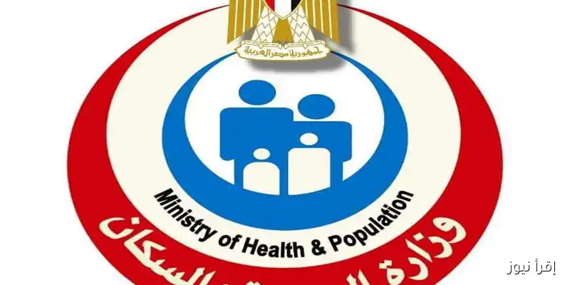 «قضية عبير الأباصيري: دعوة ملحة لتفعيل حق العلاج الطارئ المجاني خلال 48 ساعة»