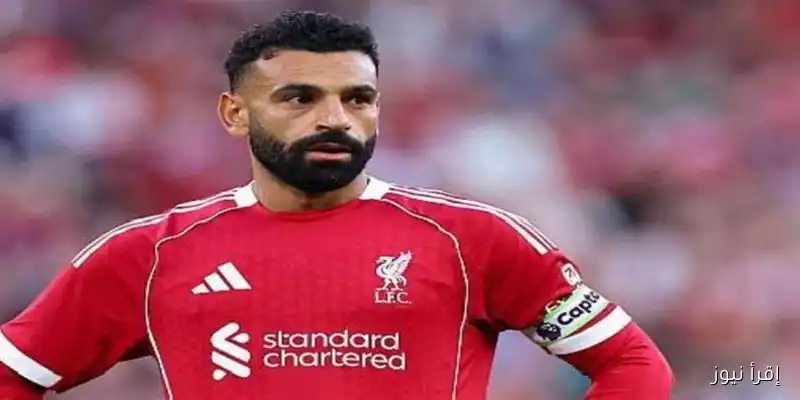 محمد صلاح يوجه نصيحة مهمة لزميله في ليفربول: التواضع هو المفتاح!