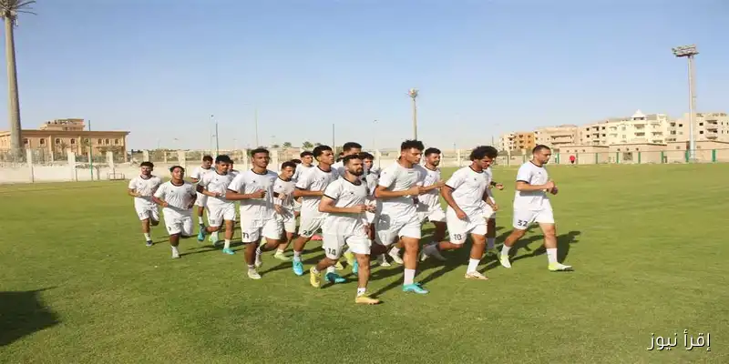 نادي المنيا يستعد لمواجهة جولدن جيت في دوري القسم الثاني 2026: تفاصيل التحضيرات وأهم الاستعدادات